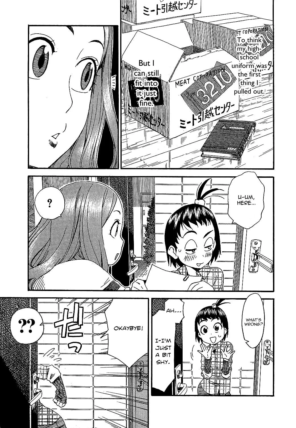 Read Oku-san chapter 2 image 22 on Lezhin