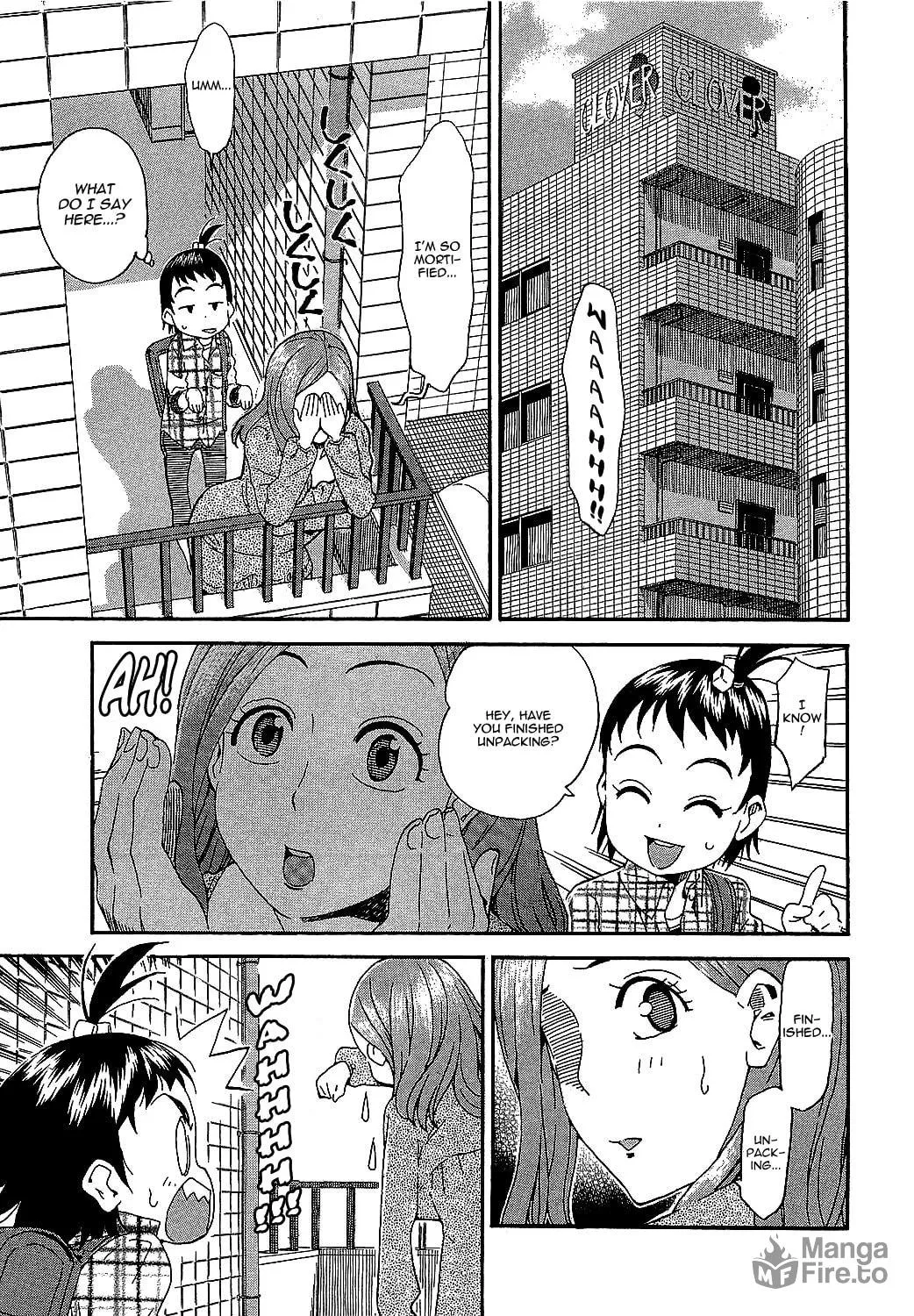 Read Oku-san chapter 2 image 4 on Lezhin