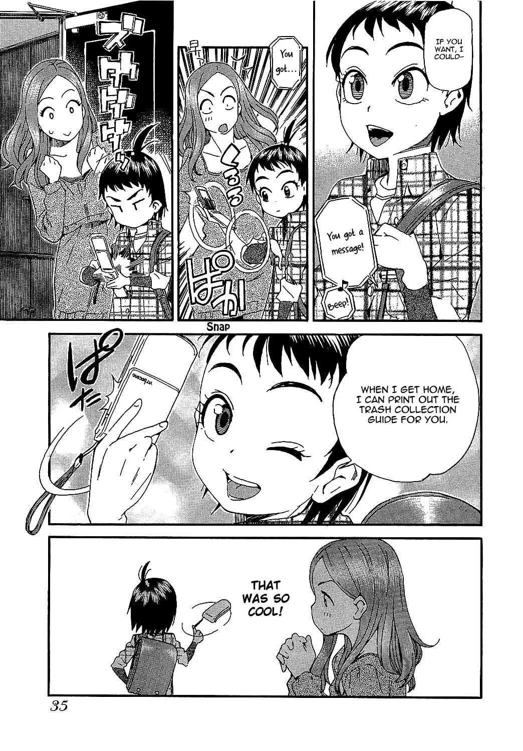 Read Oku-san chapter 2 image 6 on Lezhin