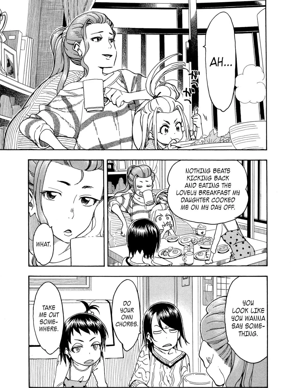 Read Oku-san chapter 28 image 16 on Lezhin