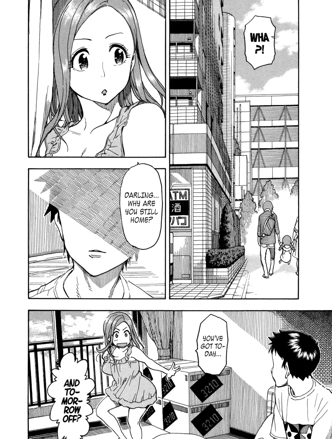 Read Oku-san chapter 28 image 2 on Lezhin