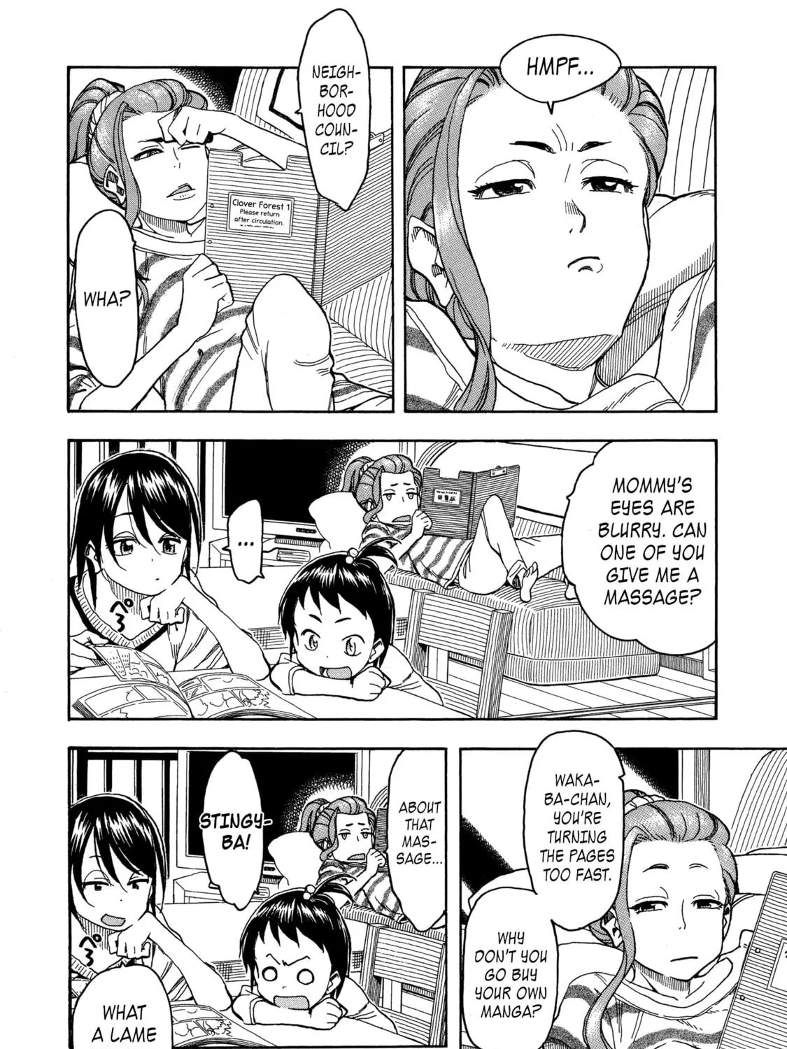 Read Oku-san chapter 28 image 22 on Lezhin