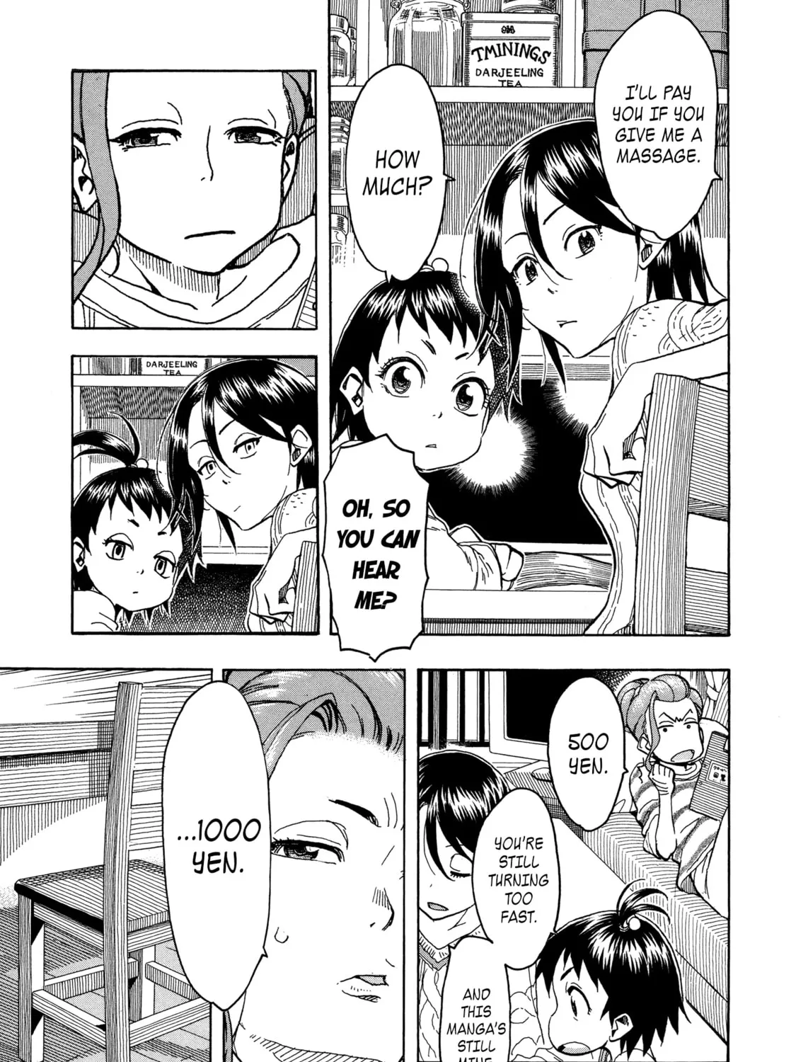 Read Oku-san chapter 28 image 24 on Lezhin