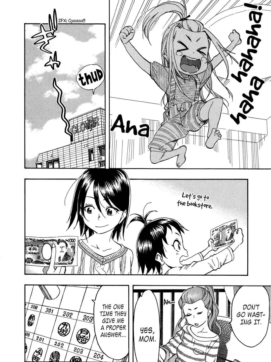 Read Oku-san chapter 28 image 30 on Lezhin