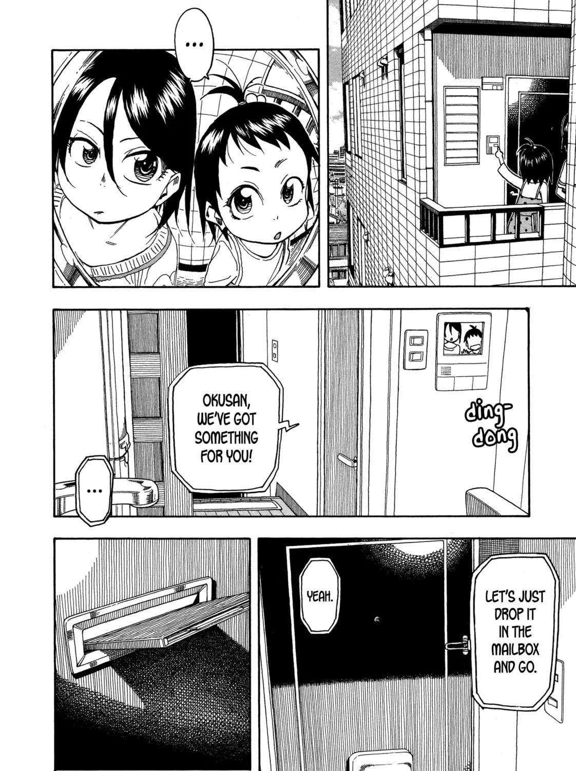 Read Oku-san chapter 28 image 34 on Lezhin