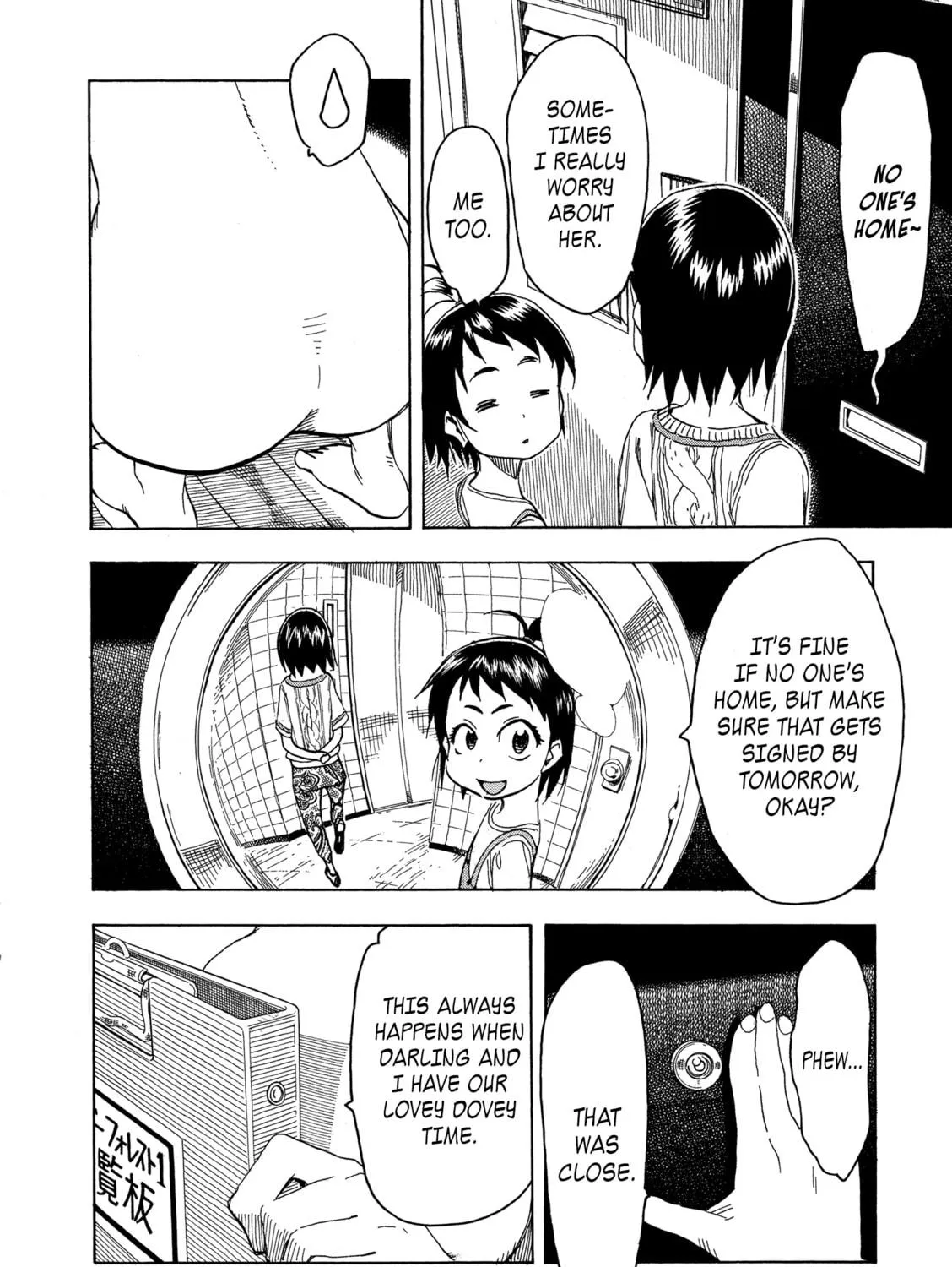Read Oku-san chapter 28 image 38 on Lezhin