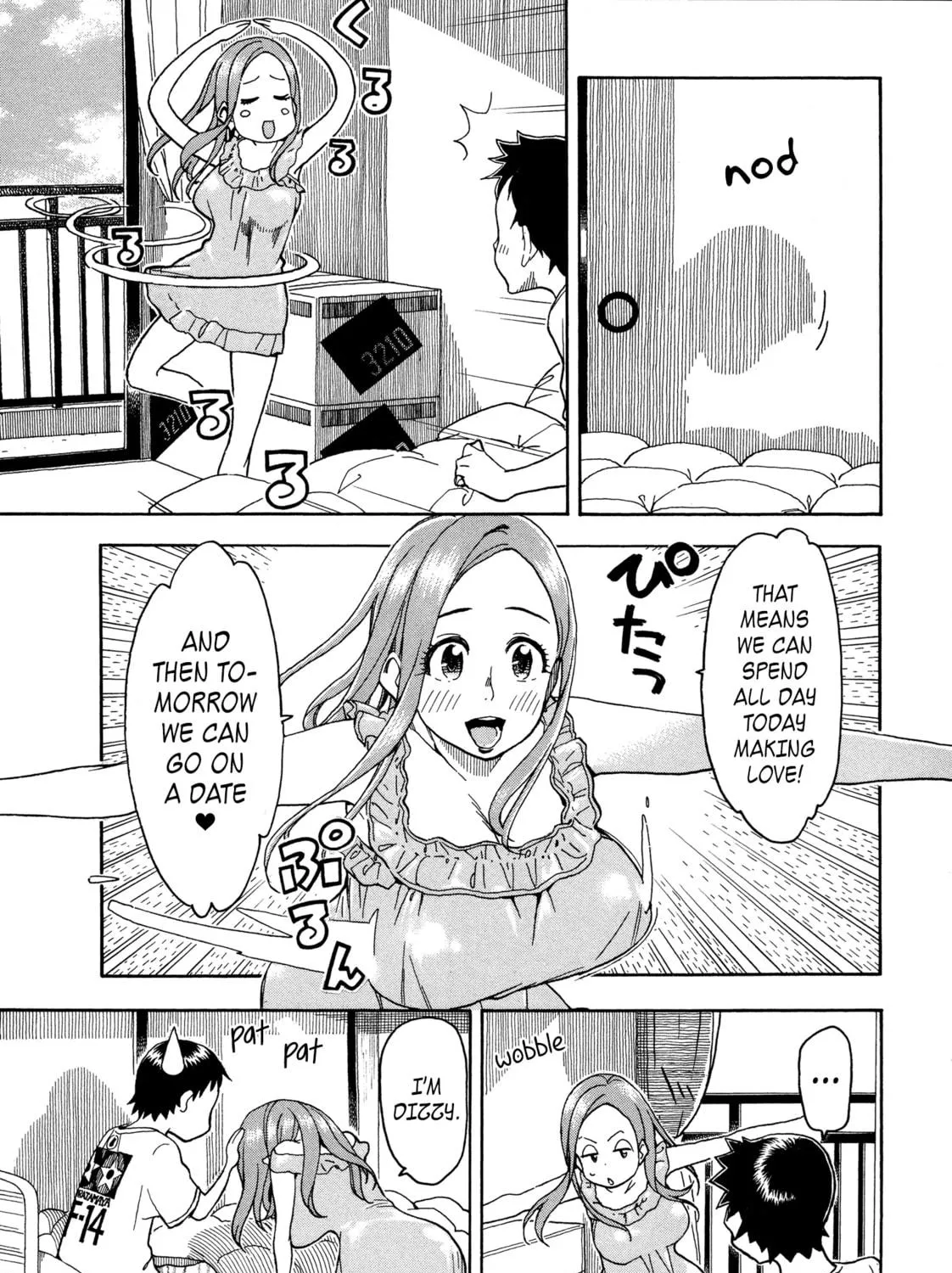 Read Oku-san chapter 28 image 4 on Lezhin