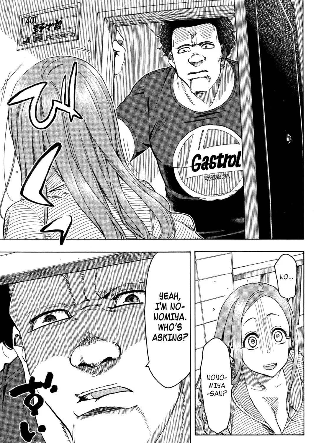 Read Oku-san chapter 28 image 48 on Lezhin