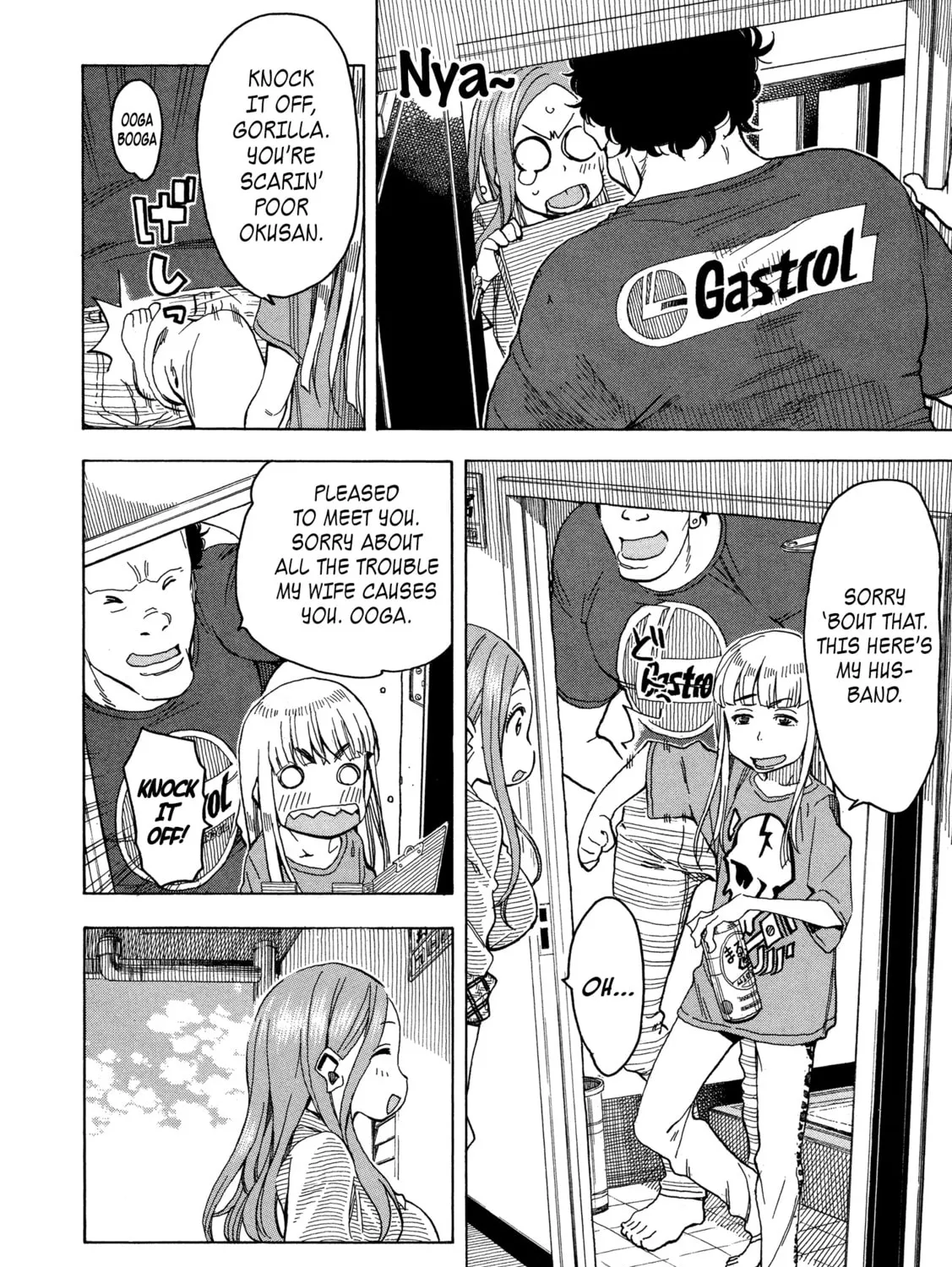 Read Oku-san chapter 28 image 50 on Lezhin