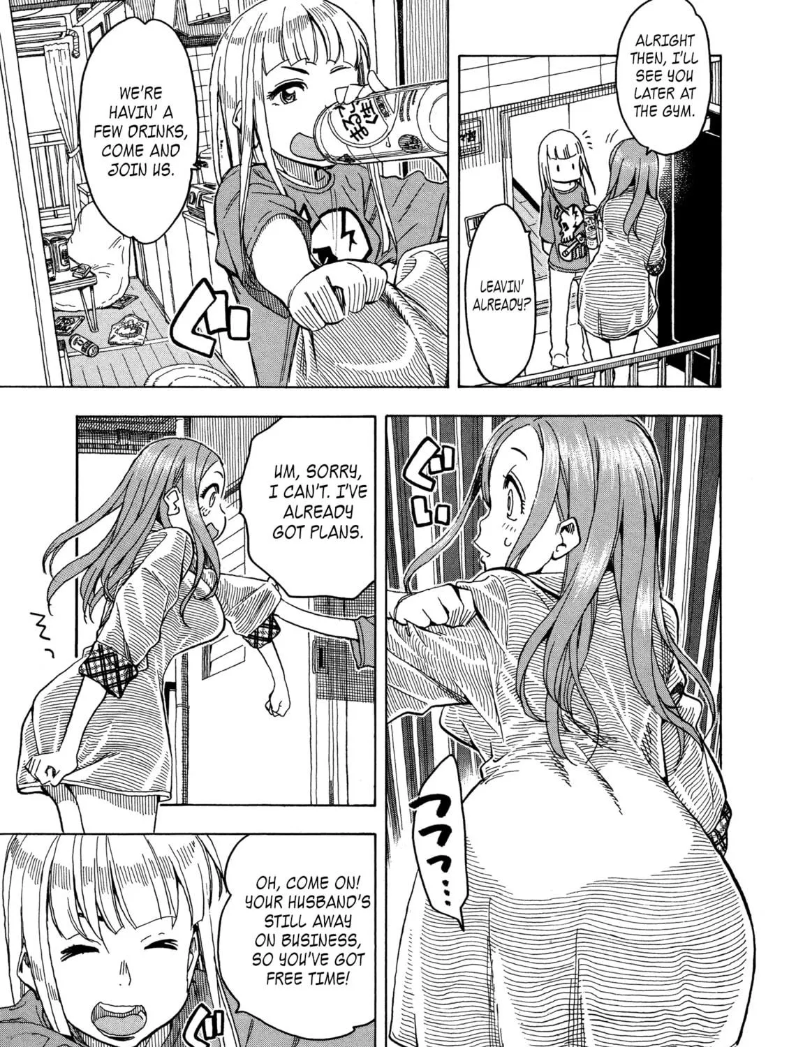 Read Oku-san chapter 28 image 52 on Lezhin