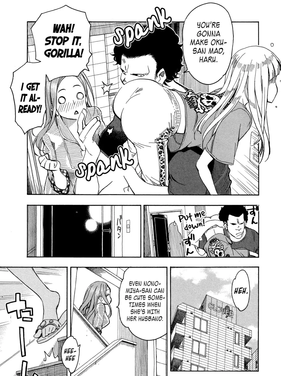 Read Oku-san chapter 28 image 56 on Lezhin