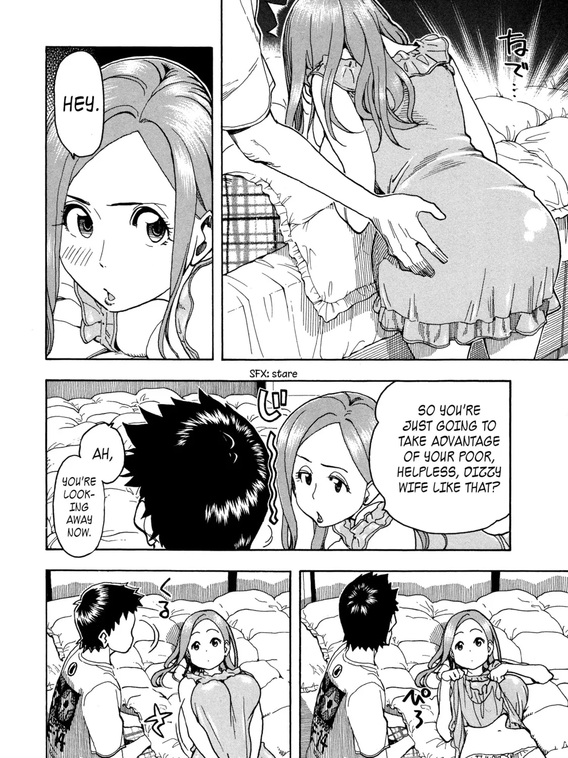 Read Oku-san chapter 28 image 6 on Lezhin