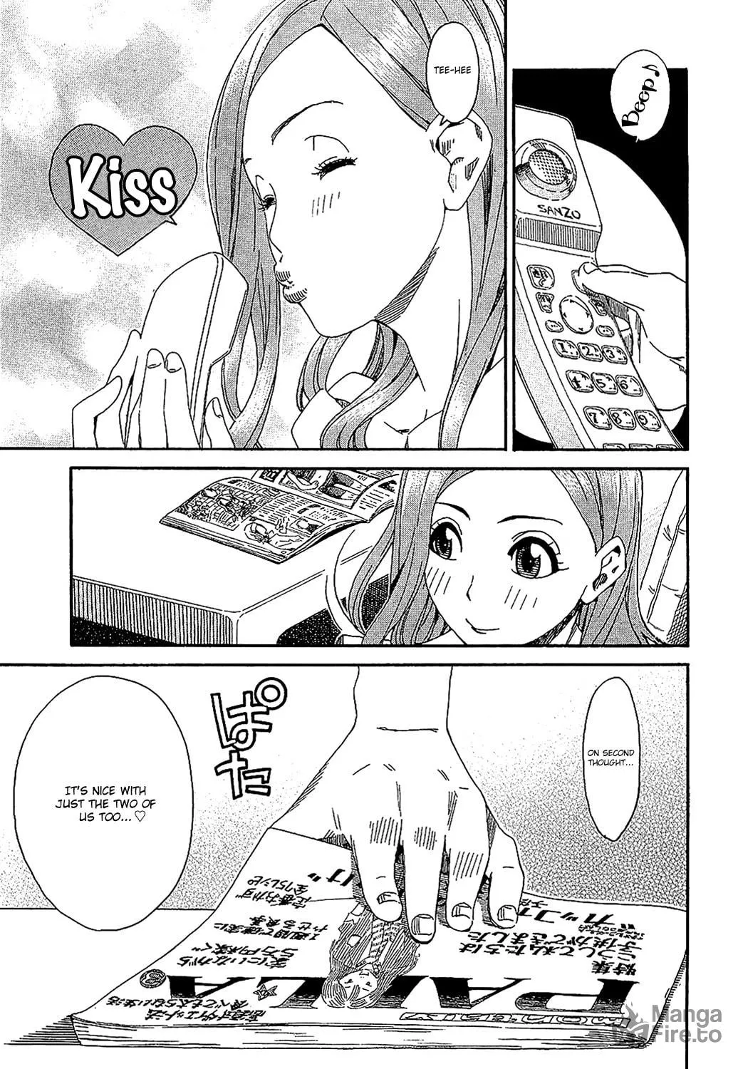 Read Oku-san chapter 3 image 17 on Lezhin