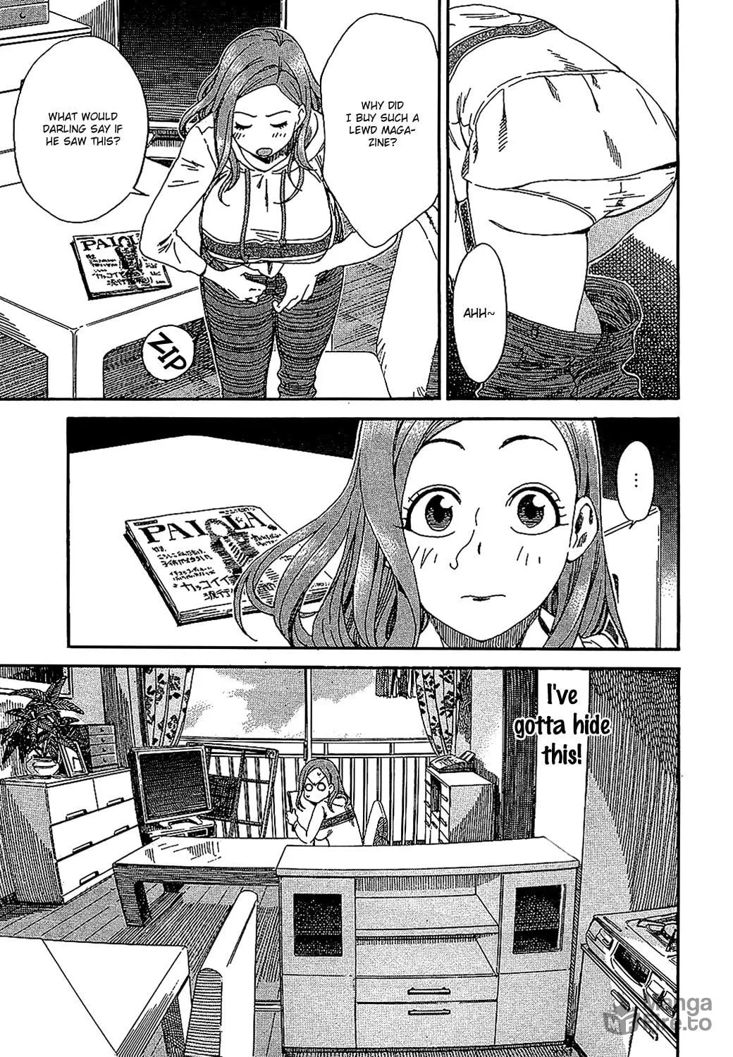 Read Oku-san chapter 3 image 19 on Lezhin