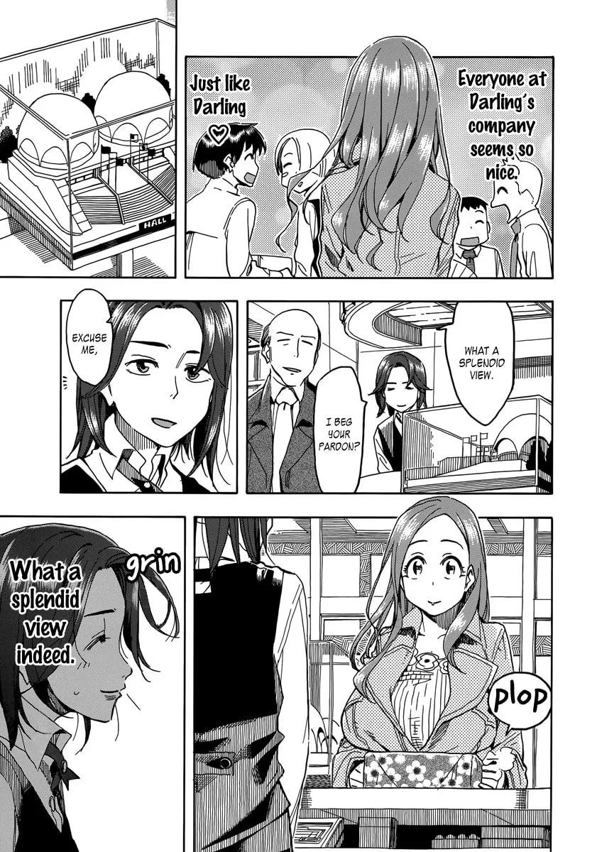 Read Oku-san chapter 33 image 15 on Lezhin