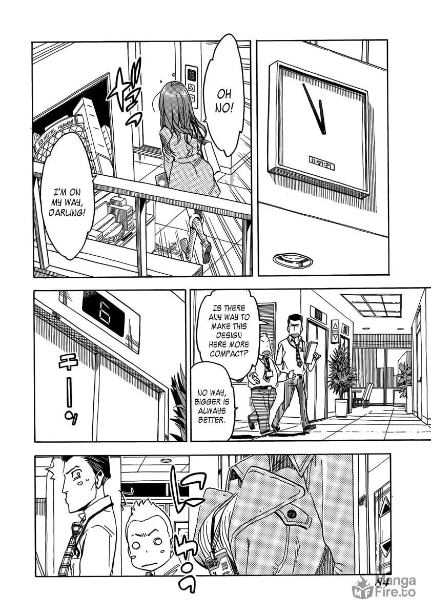 Read Oku-san chapter 33 image 20 on Lezhin