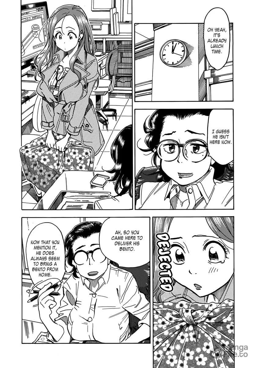 Read Oku-san chapter 33 image 24 on Lezhin