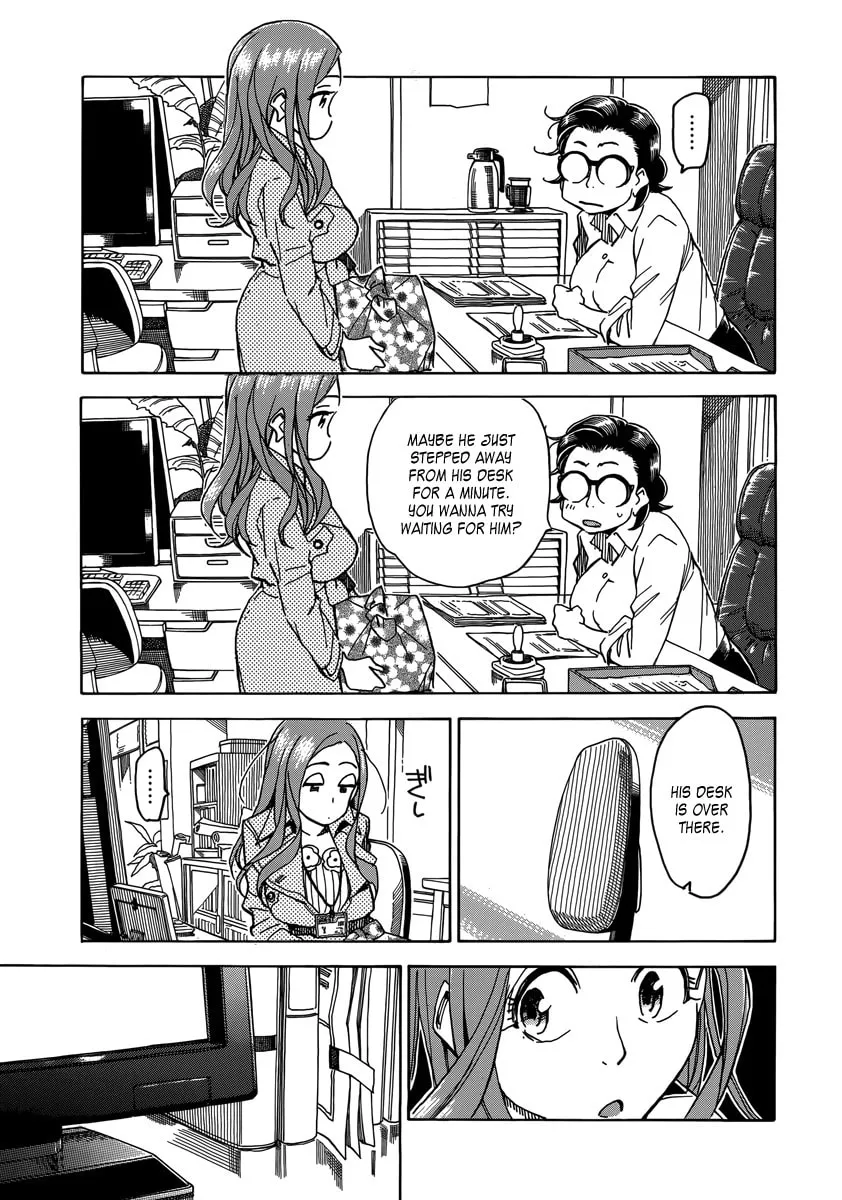 Read Oku-san chapter 33 image 25 on Lezhin