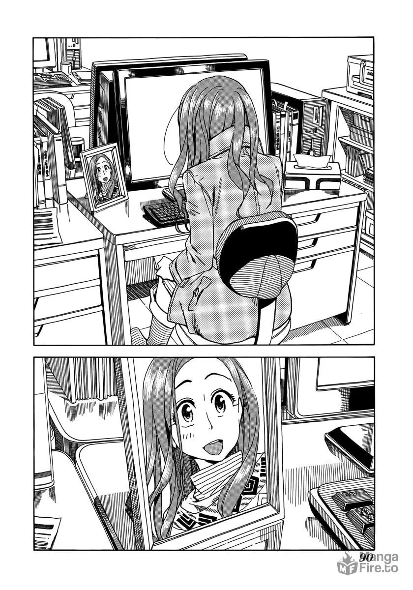 Read Oku-san chapter 33 image 26 on Lezhin