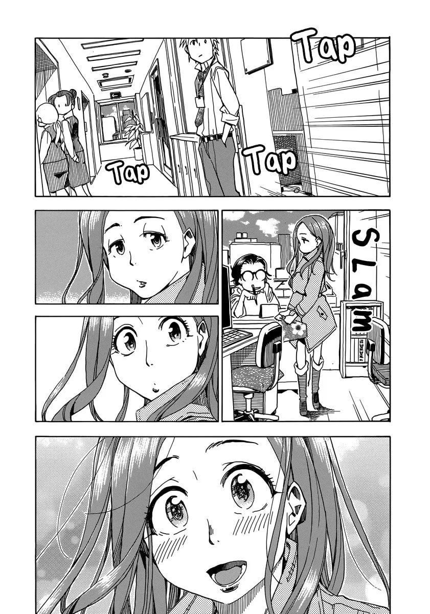 Read Oku-san chapter 33 image 28 on Lezhin