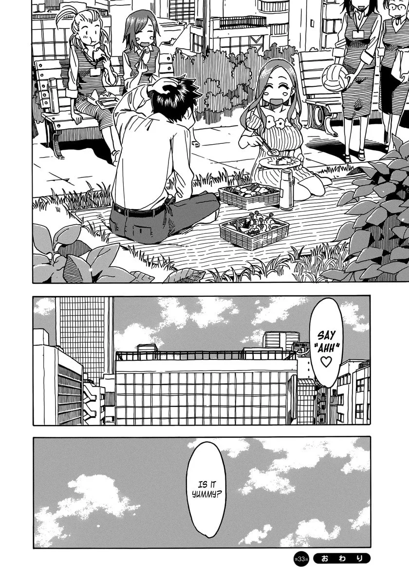 Read Oku-san chapter 33 image 30 on Lezhin