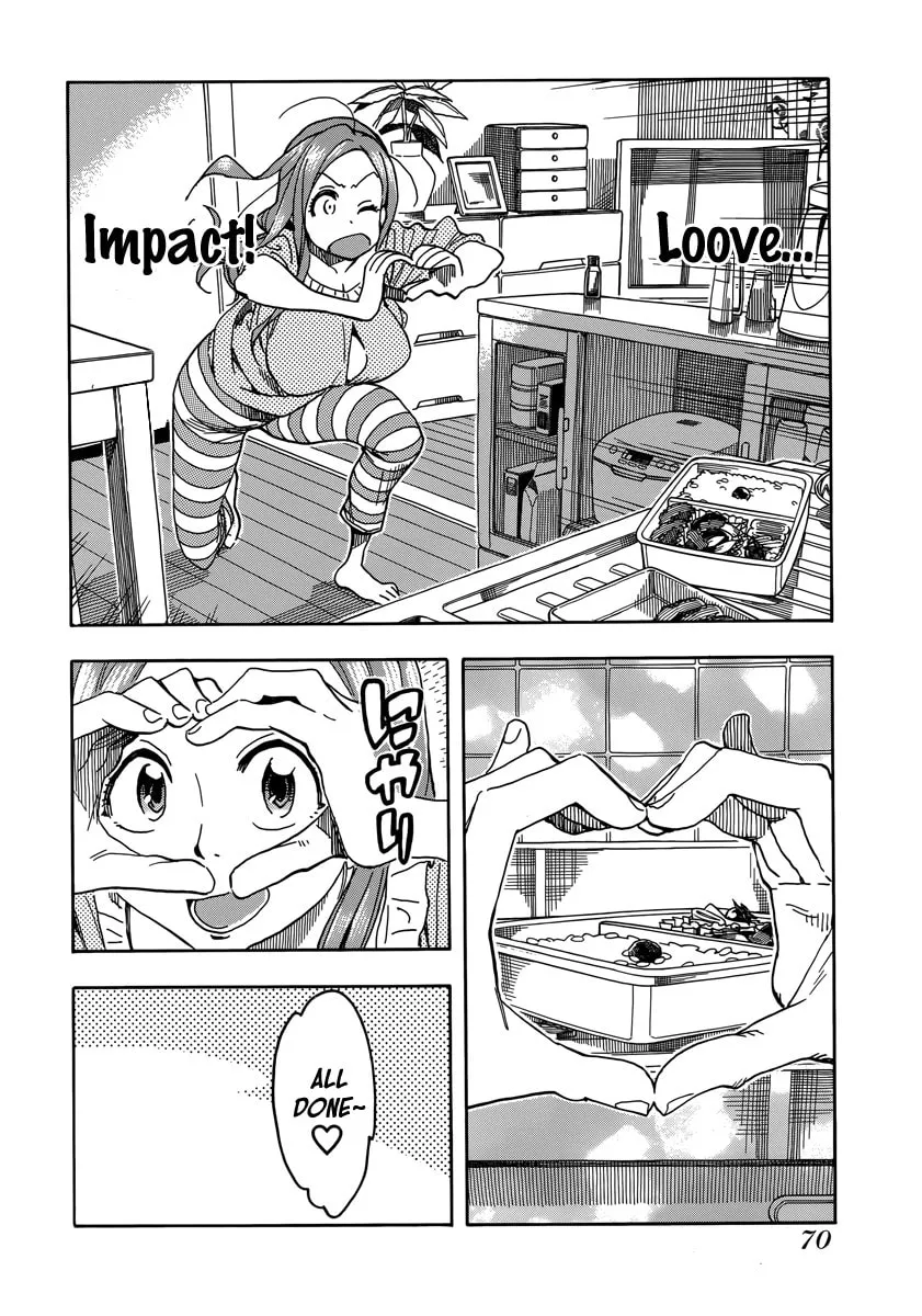 Read Oku-san chapter 33 image 6 on Lezhin