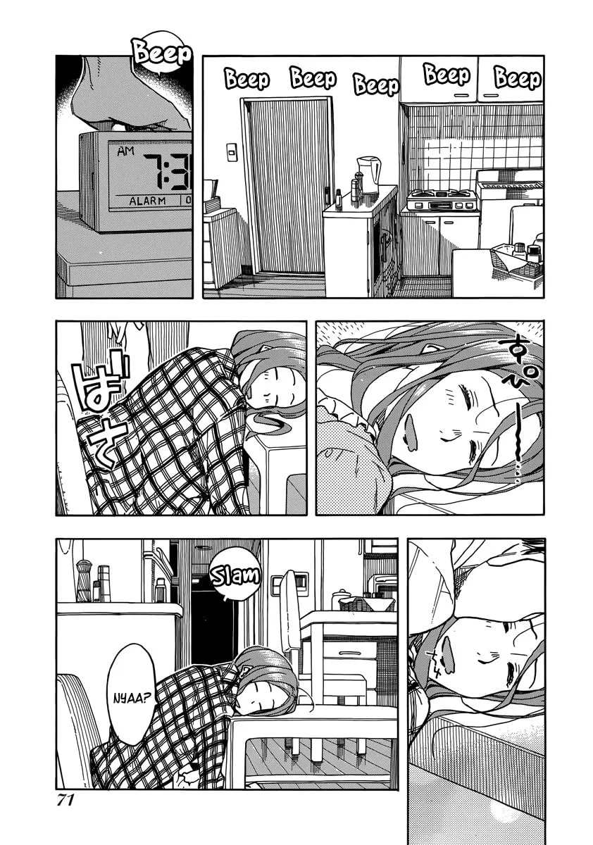 Read Oku-san chapter 33 image 7 on Lezhin