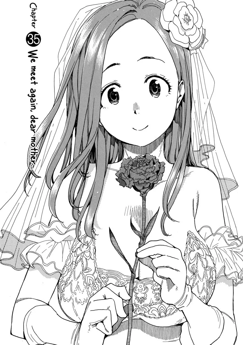 Read Oku-san chapter 35 image 0 on Lezhin