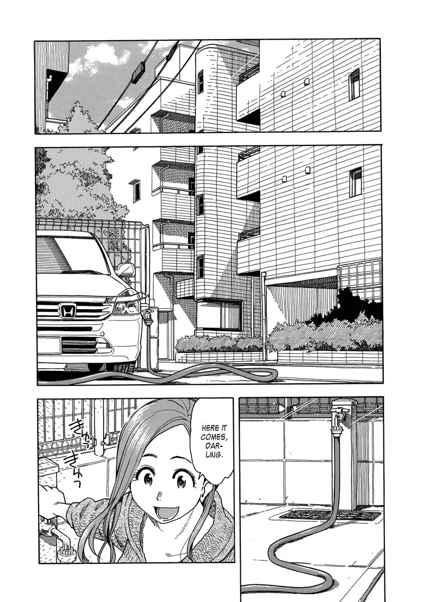 Read Oku-san chapter 35 image 1 on Lezhin