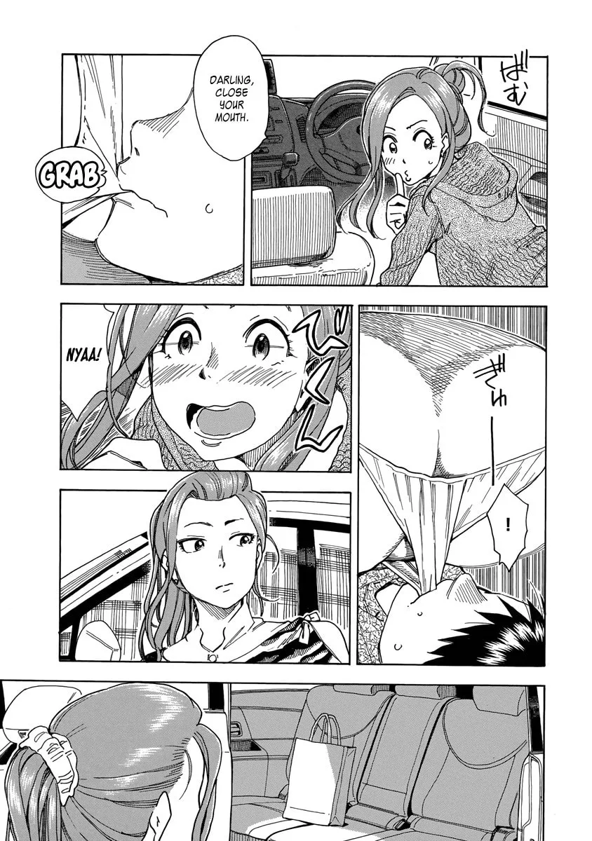 Read Oku-san chapter 35 image 12 on Lezhin