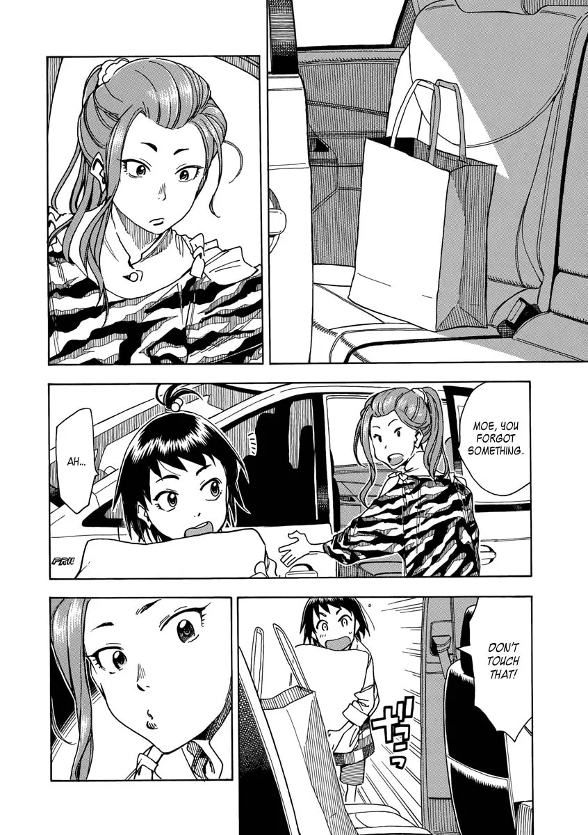 Read Oku-san chapter 35 image 13 on Lezhin