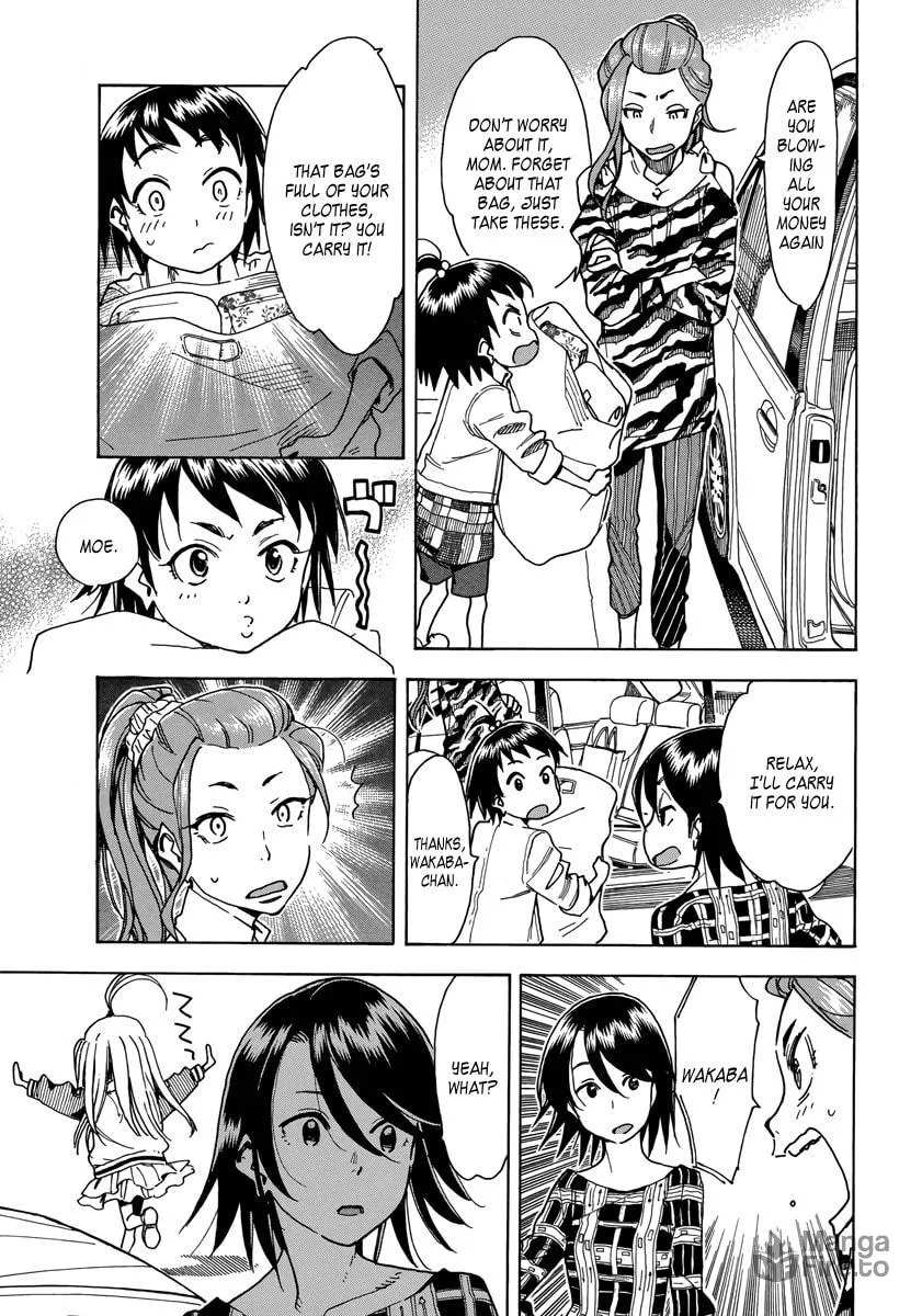 Read Oku-san chapter 35 image 14 on Lezhin