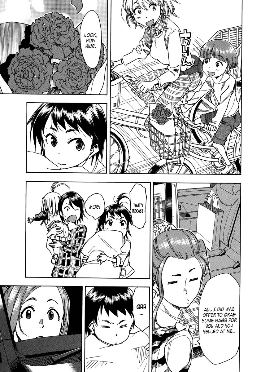Read Oku-san chapter 35 image 16 on Lezhin