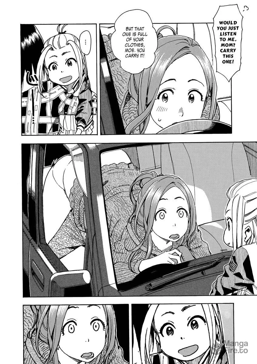 Read Oku-san chapter 35 image 17 on Lezhin
