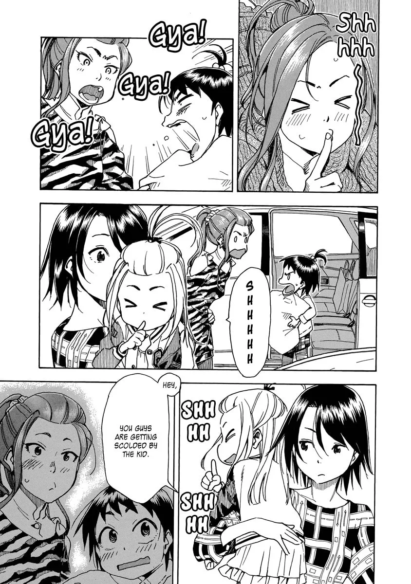 Read Oku-san chapter 35 image 18 on Lezhin