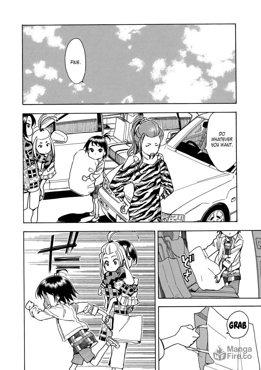 Read Oku-san chapter 35 image 19 on Lezhin