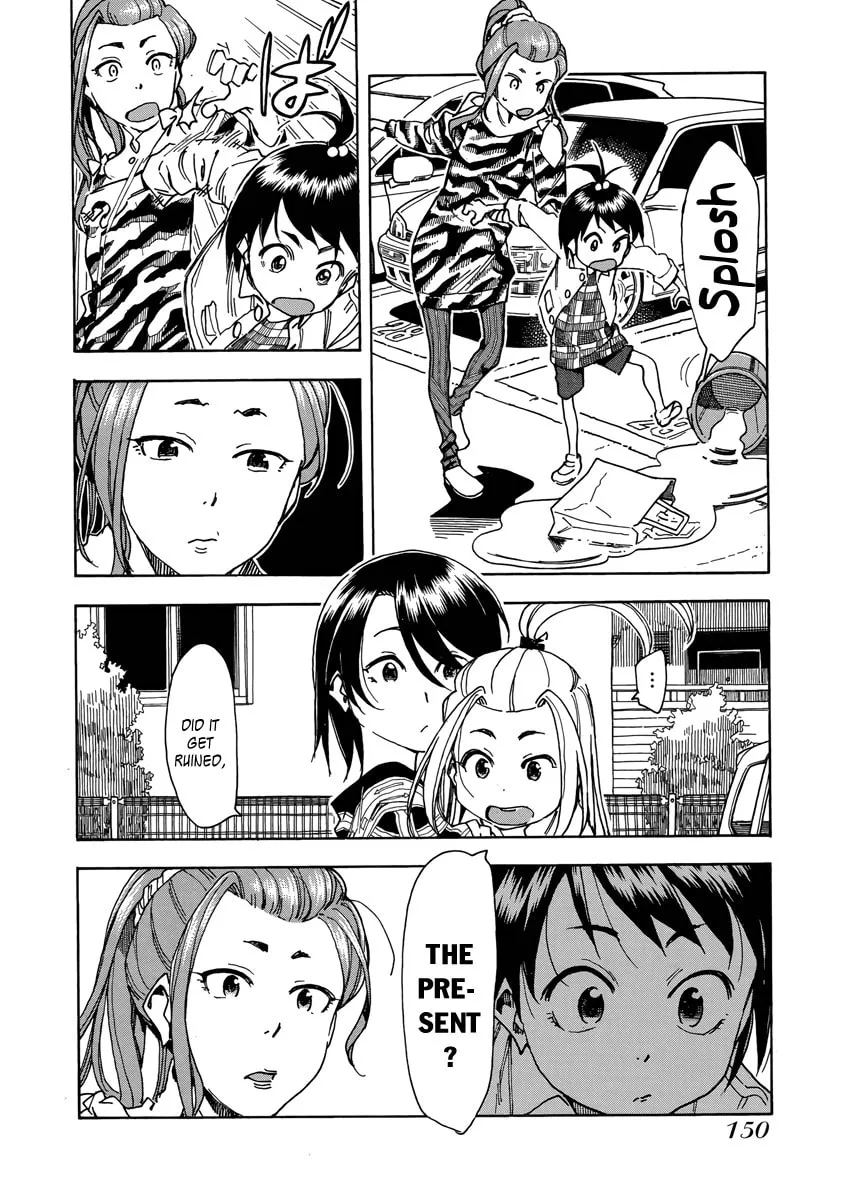 Read Oku-san chapter 35 image 21 on Lezhin