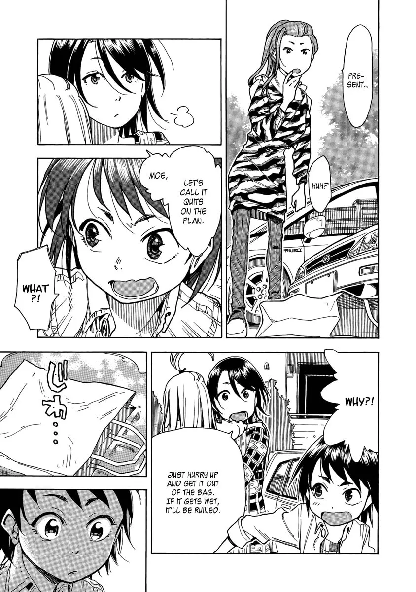 Read Oku-san chapter 35 image 22 on Lezhin