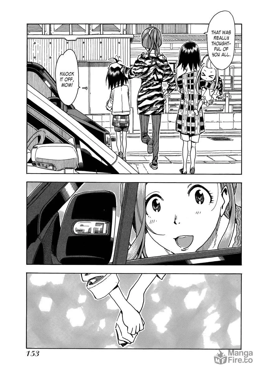 Read Oku-san chapter 35 image 24 on Lezhin