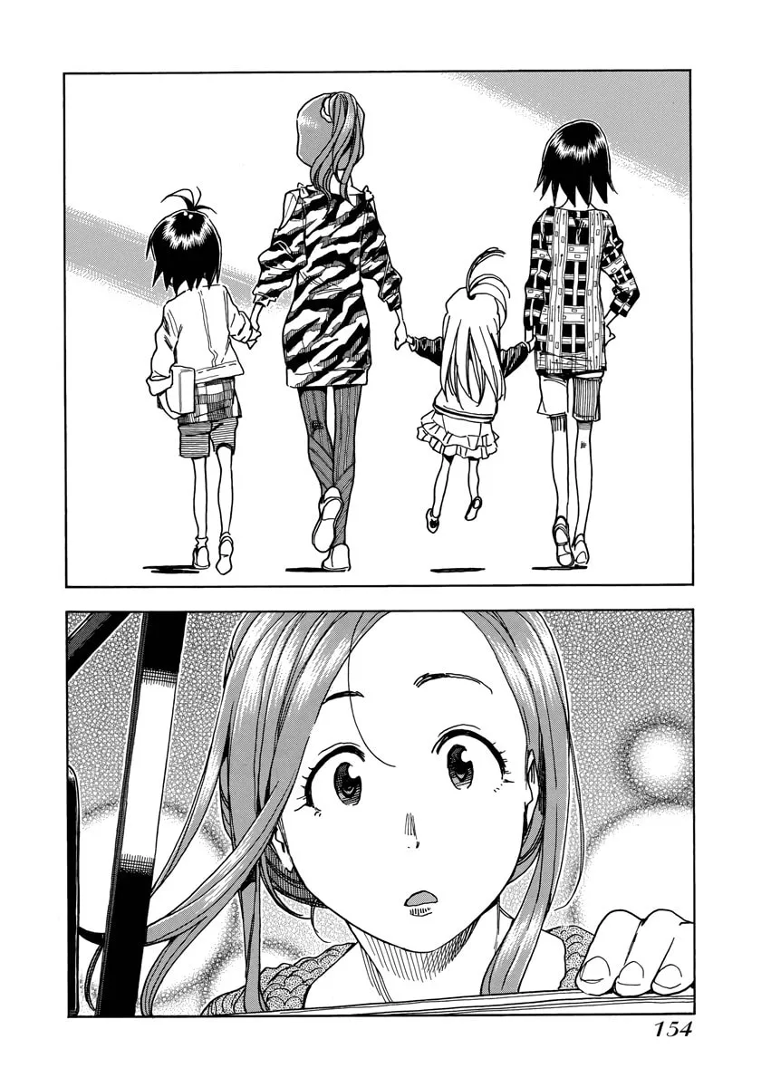 Read Oku-san chapter 35 image 25 on Lezhin
