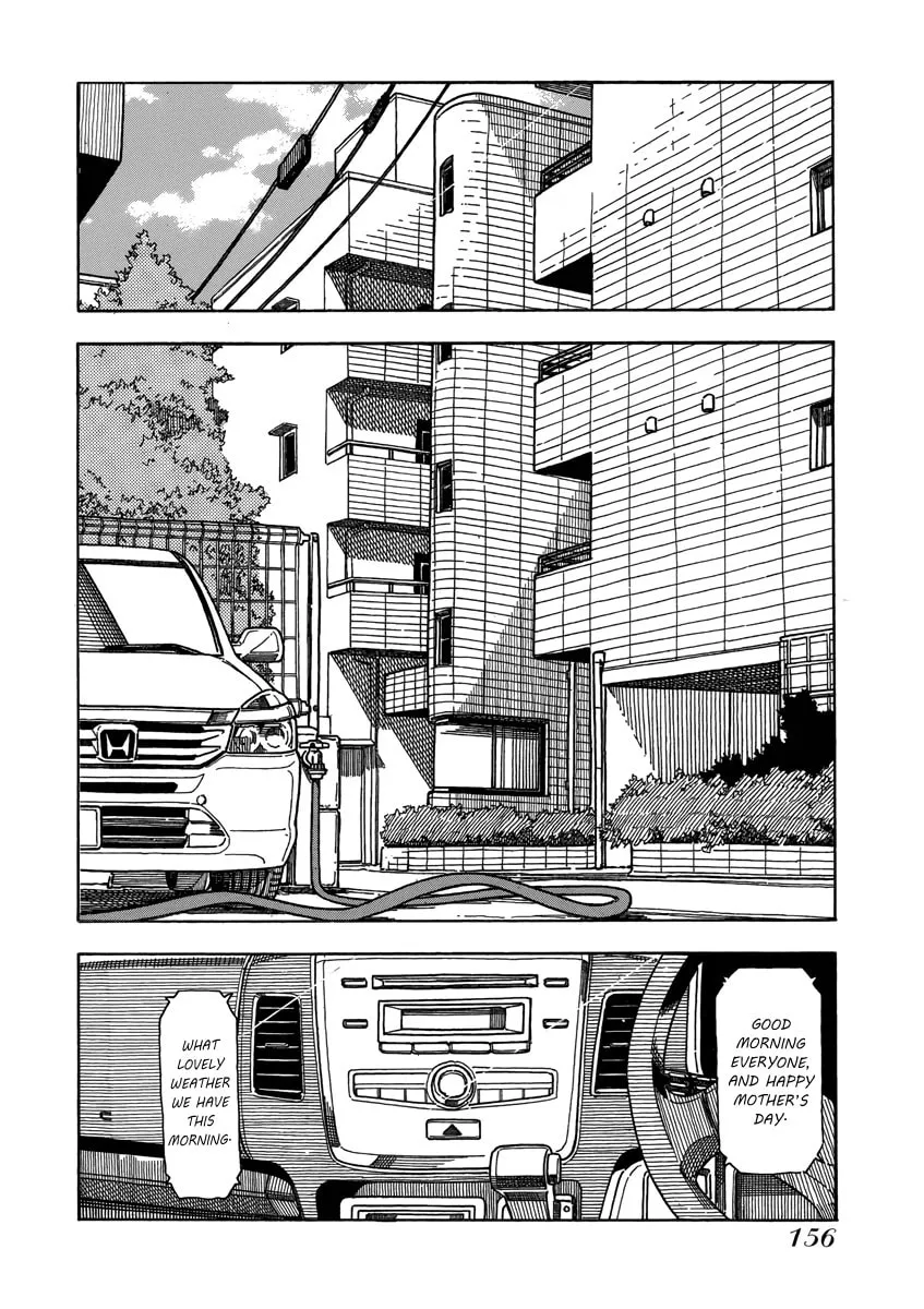 Read Oku-san chapter 35 image 27 on Lezhin