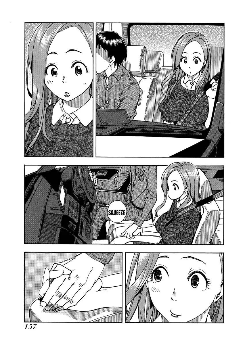 Read Oku-san chapter 35 image 28 on Lezhin