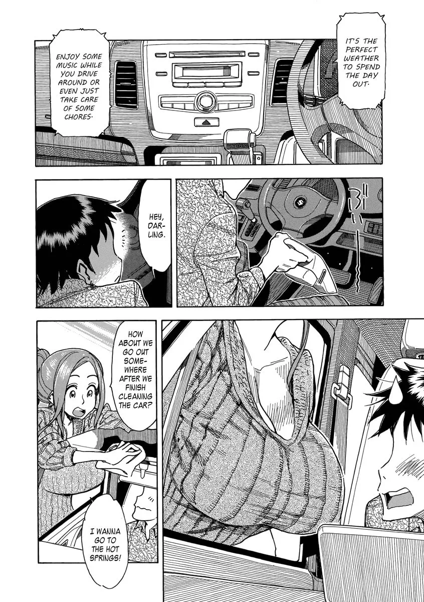 Read Oku-san chapter 35 image 3 on Lezhin