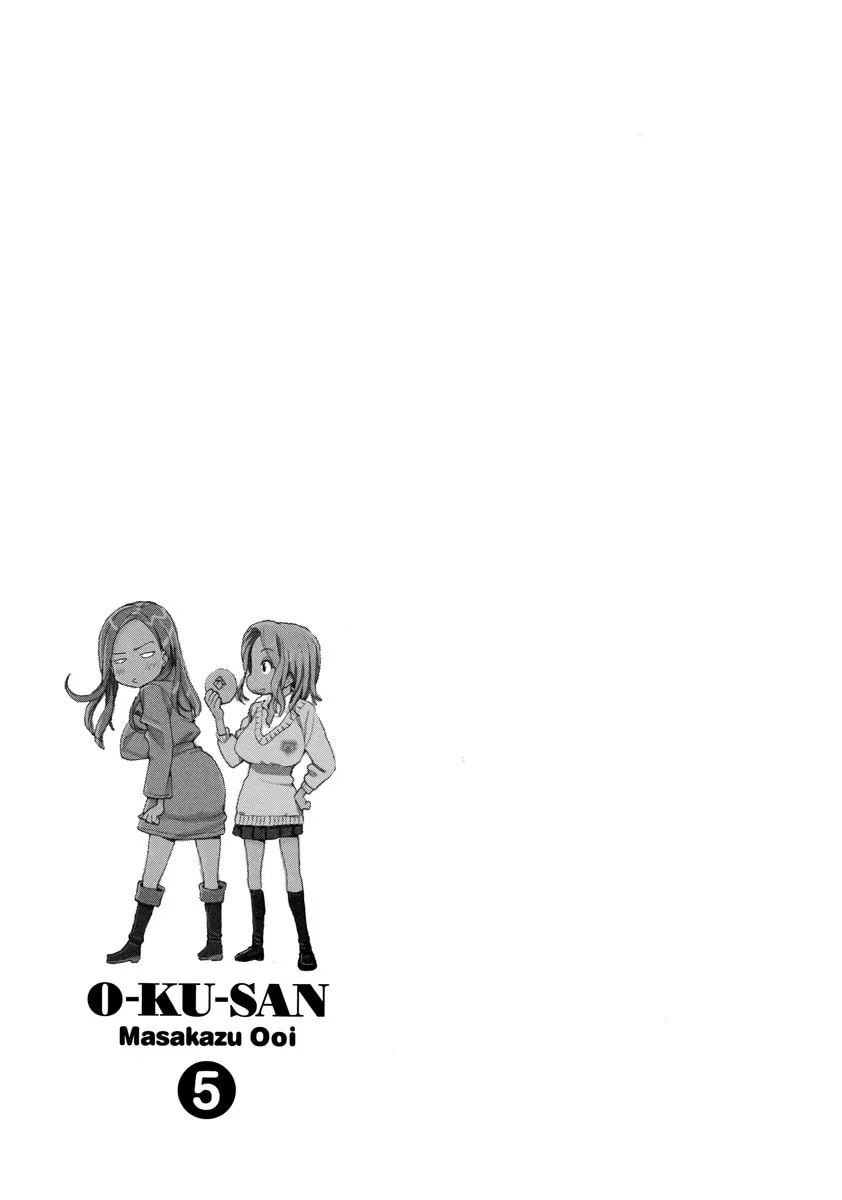 Read Oku-san chapter 35 image 30 on Lezhin