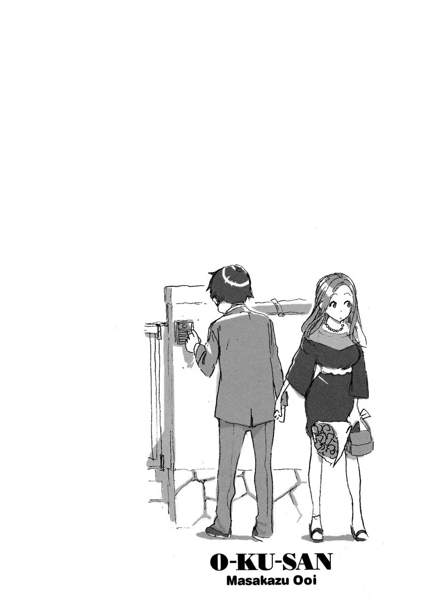 Read Oku-san chapter 35 image 31 on Lezhin