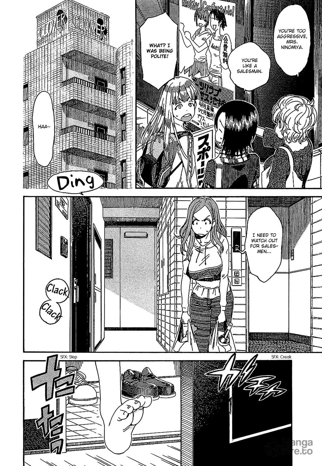 Read Oku-san chapter 4 image 5 on Lezhin