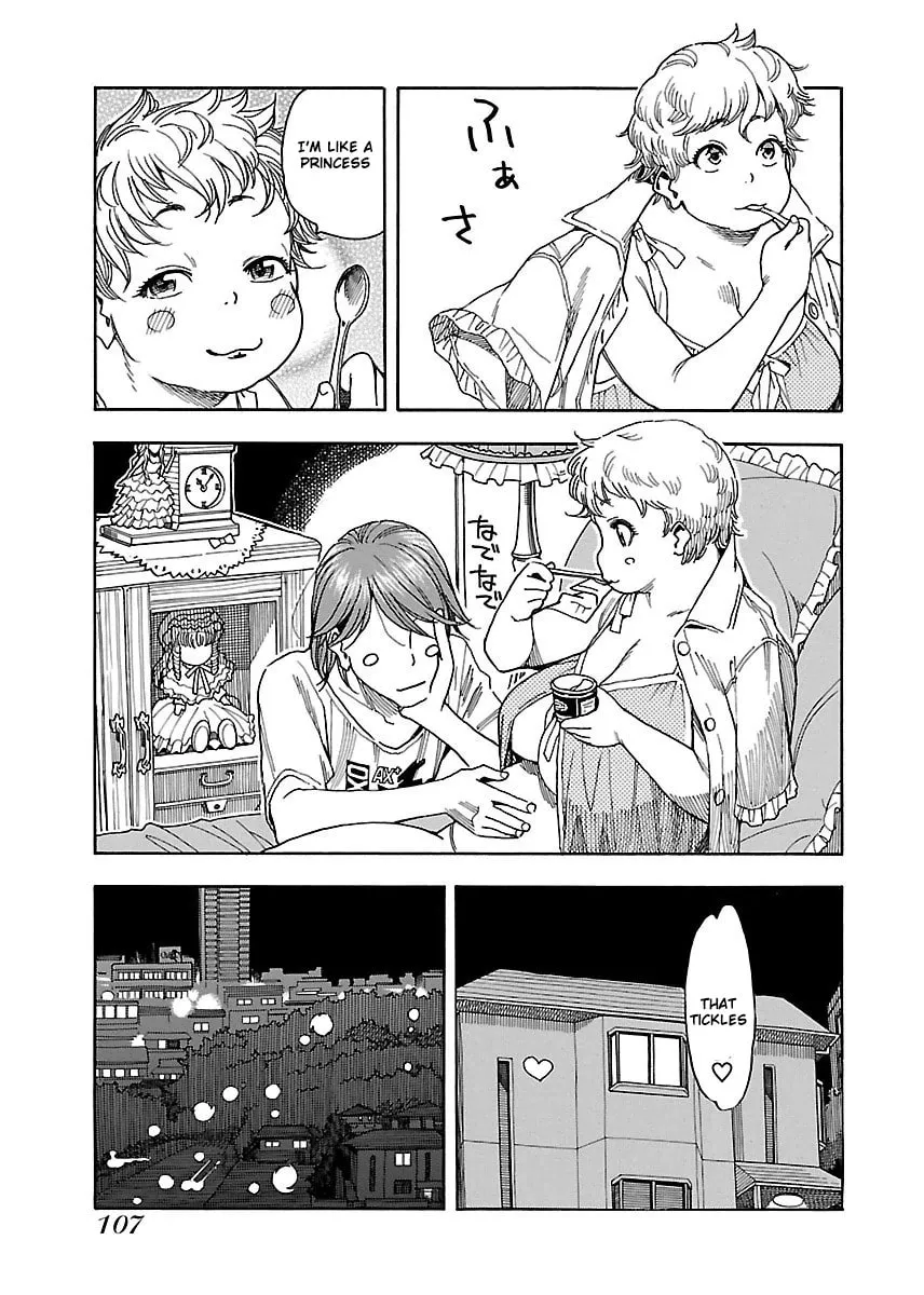 Read Oku-san chapter 40 image 11 on Lezhin