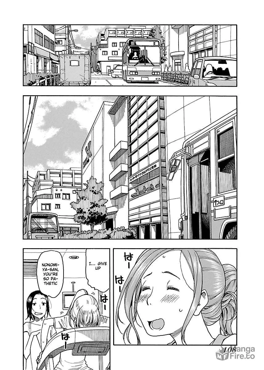 Read Oku-san chapter 40 image 12 on Lezhin