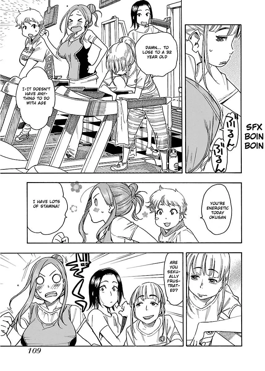 Read Oku-san chapter 40 image 13 on Lezhin
