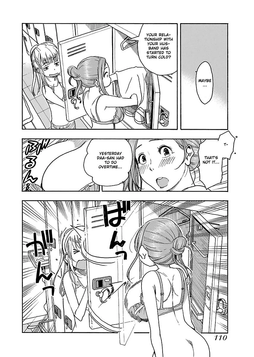 Read Oku-san chapter 40 image 14 on Lezhin